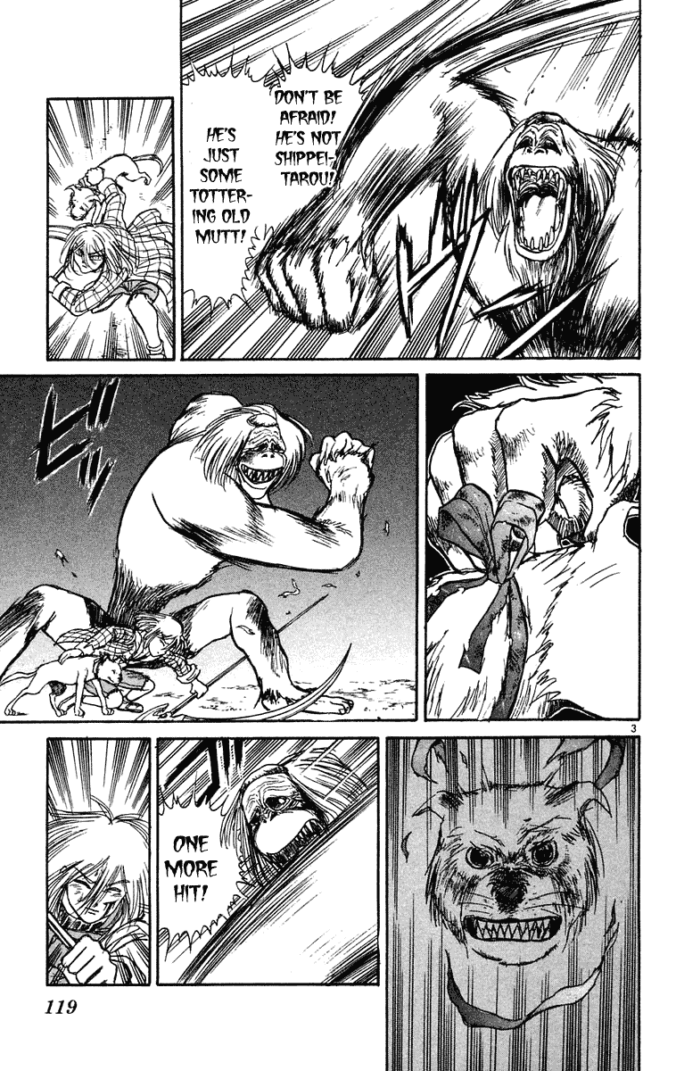 Read Ushio and Tora ENGLISH Manga Online