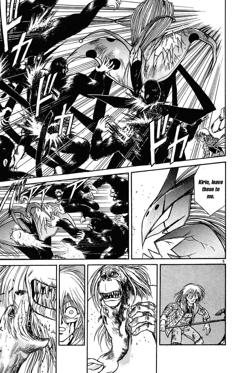 Read Ushio and Tora ENGLISH Manga Online