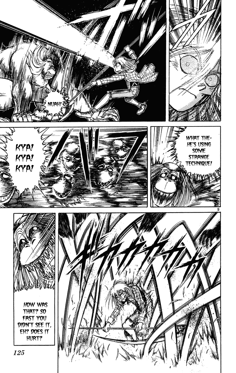 Read Ushio and Tora ENGLISH Manga Online