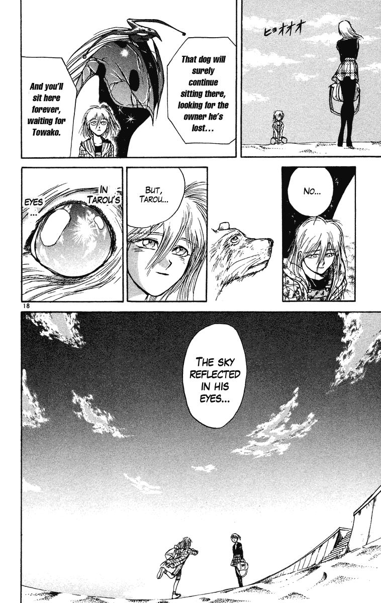 Read Ushio and Tora ENGLISH Manga Online