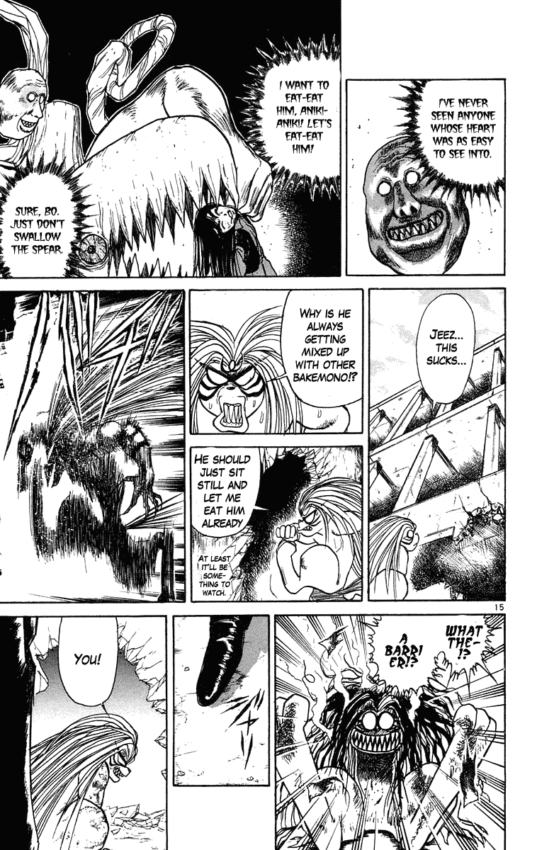 Read Ushio and Tora ENGLISH Manga Online