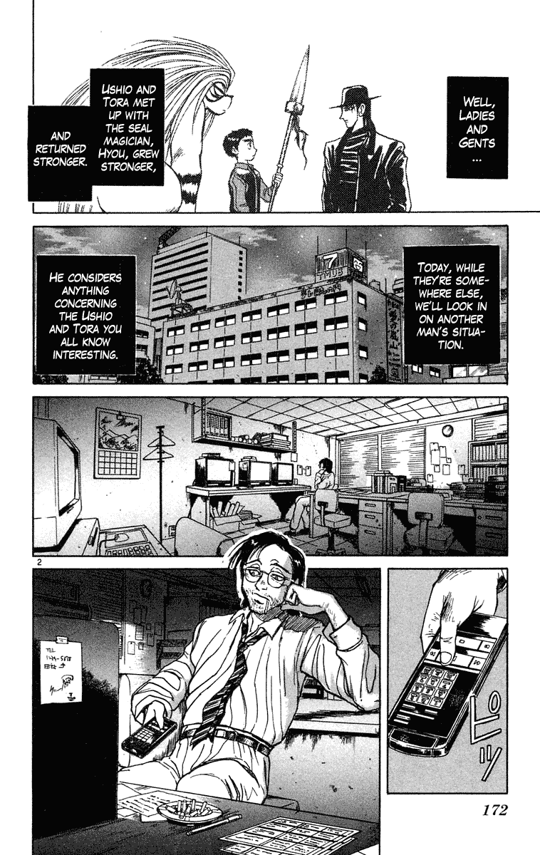 Read Ushio and Tora ENGLISH Manga Online