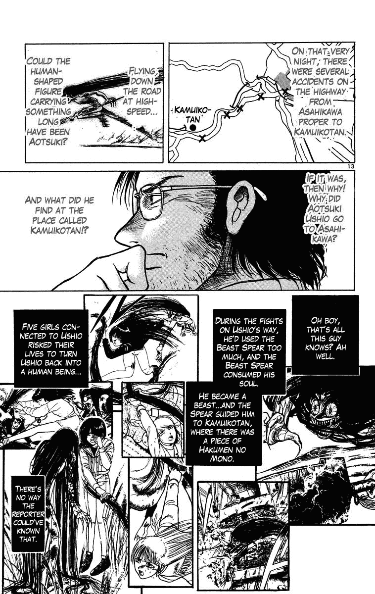 Read Ushio and Tora ENGLISH Manga Online