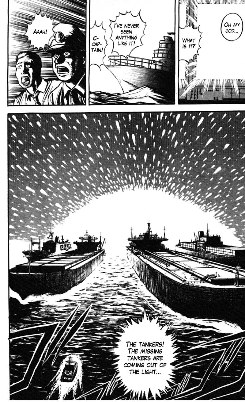 Read Ushio and Tora ENGLISH Manga Online