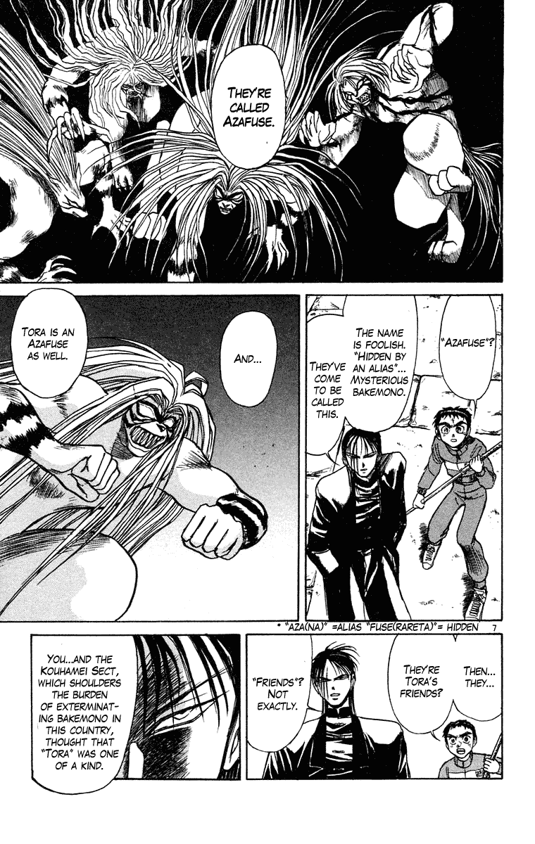 Read Ushio and Tora ENGLISH Manga Online