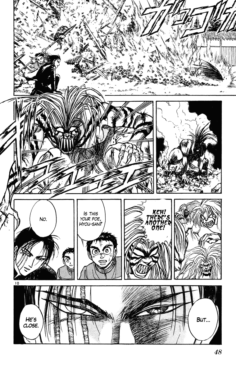 Read Ushio and Tora ENGLISH Manga Online