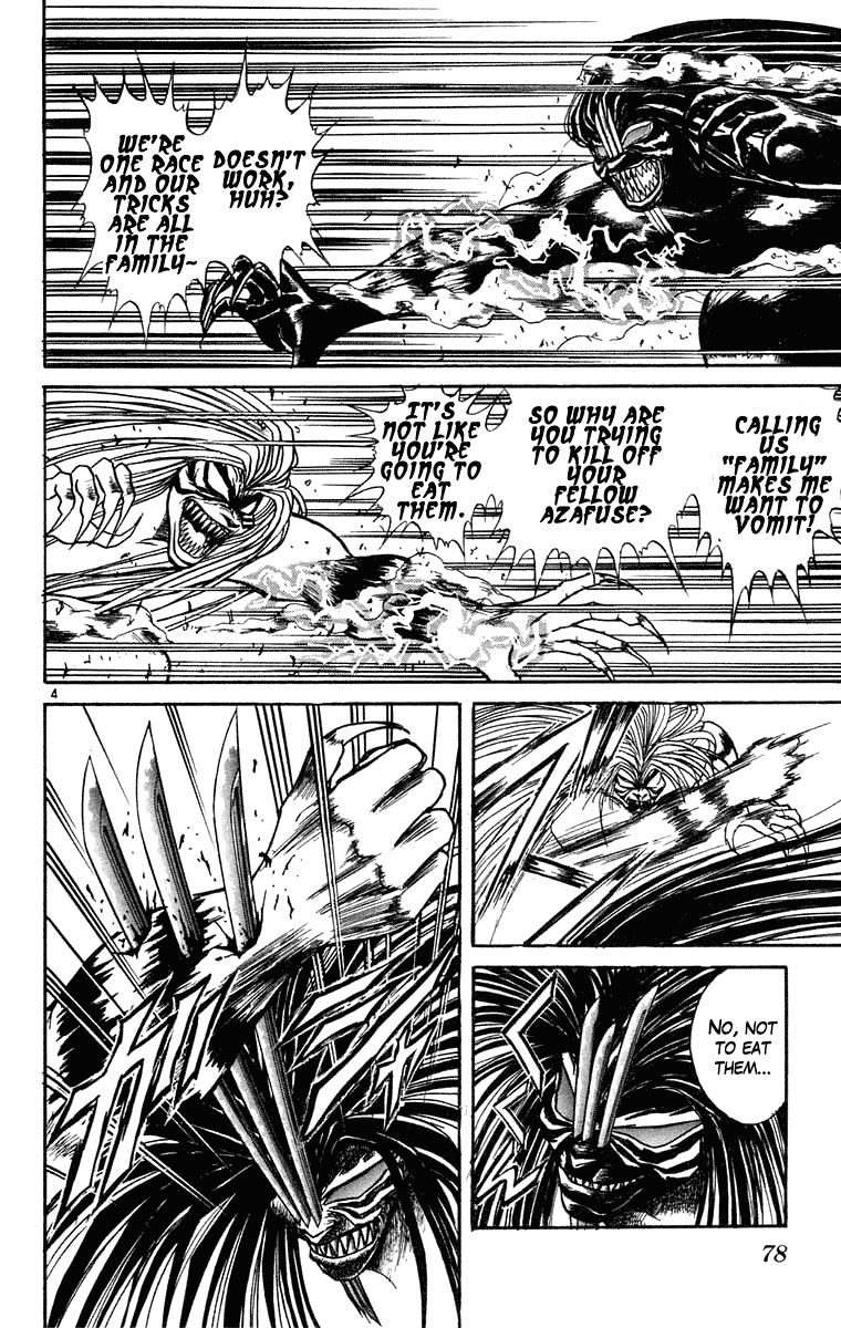 Read Ushio and Tora ENGLISH Manga Online