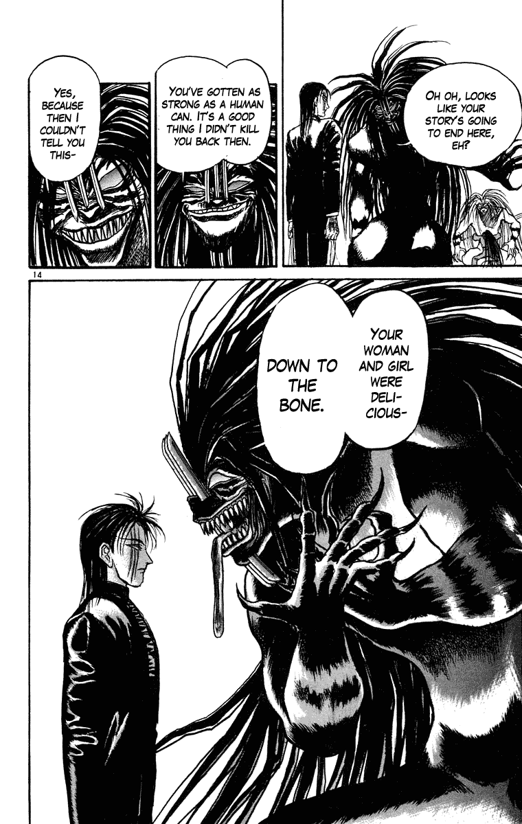 Read Ushio and Tora ENGLISH Manga Online