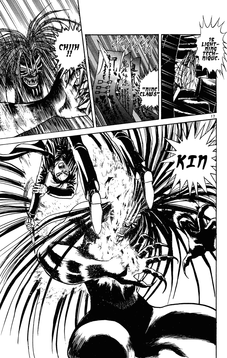 Read Ushio and Tora ENGLISH Manga Online
