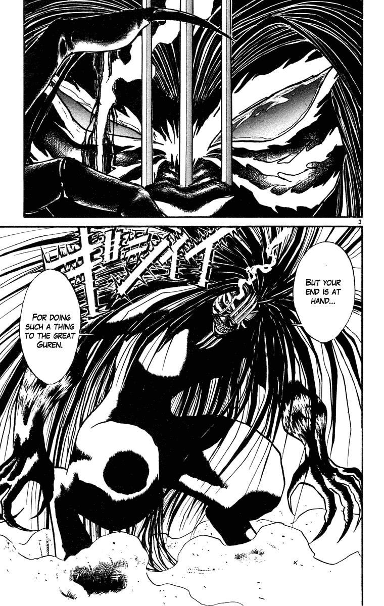 Read Ushio and Tora ENGLISH Manga Online