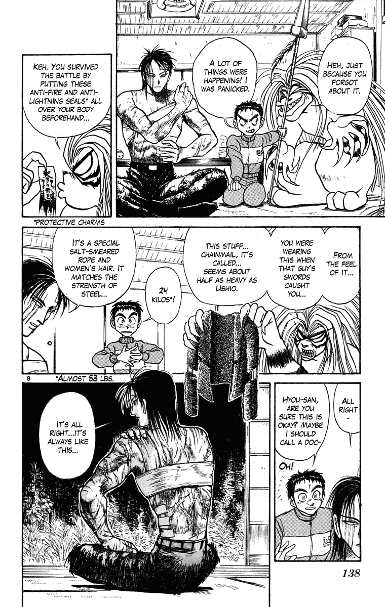 Read Ushio and Tora ENGLISH Manga Online