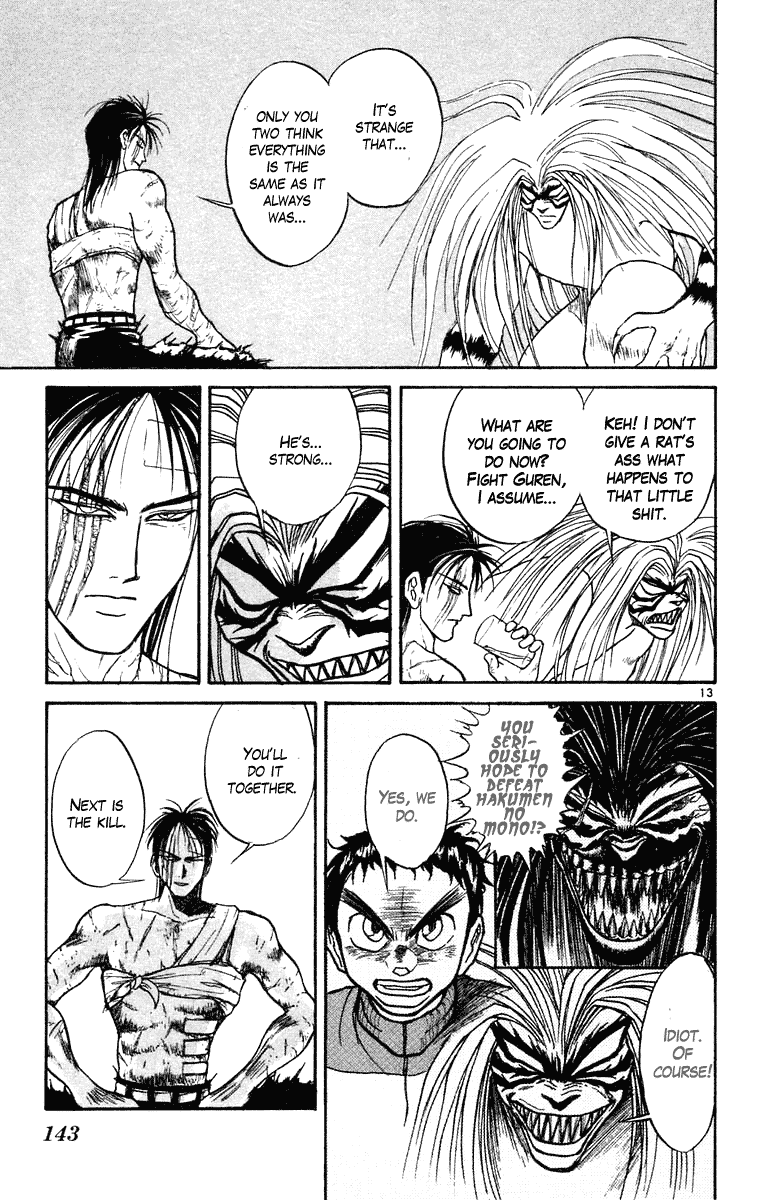 Read Ushio and Tora ENGLISH Manga Online