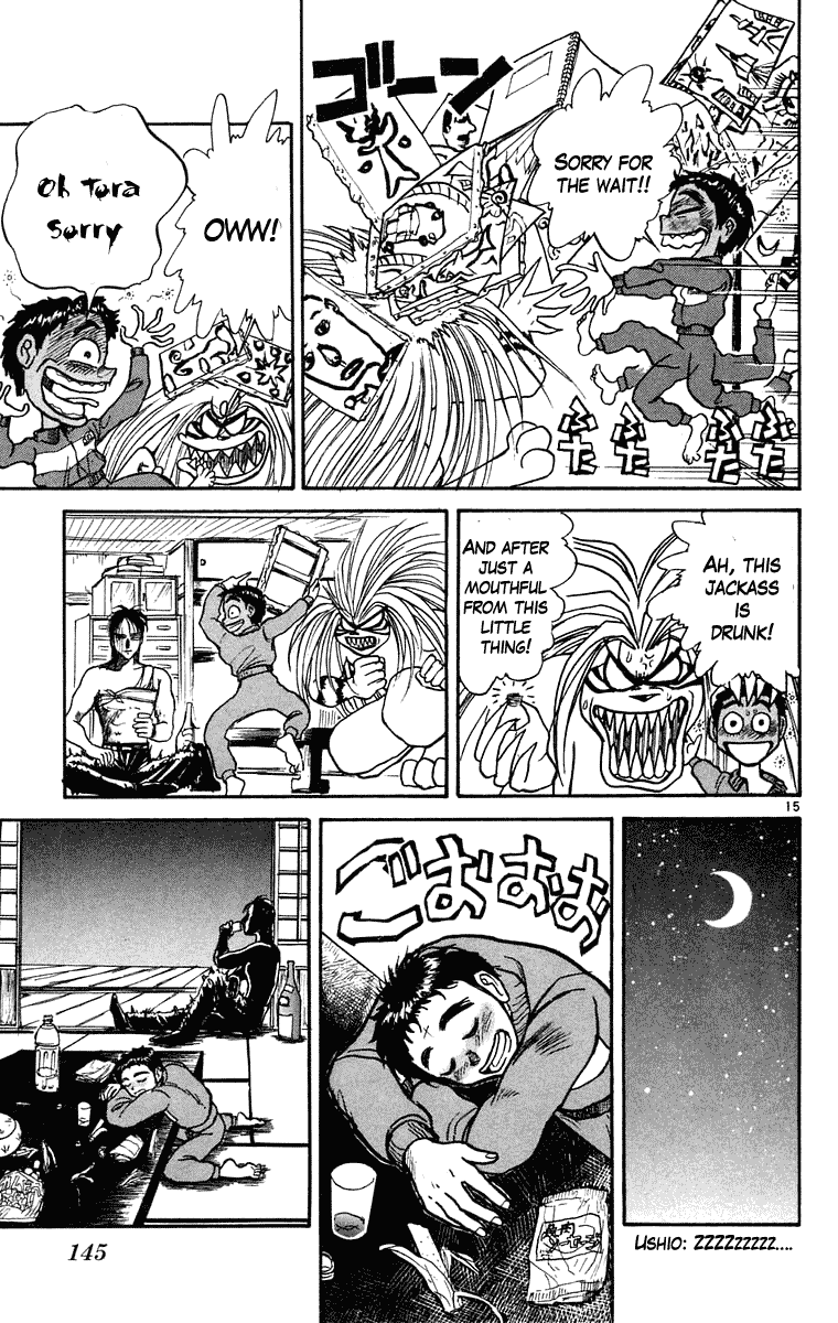 Read Ushio and Tora ENGLISH Manga Online