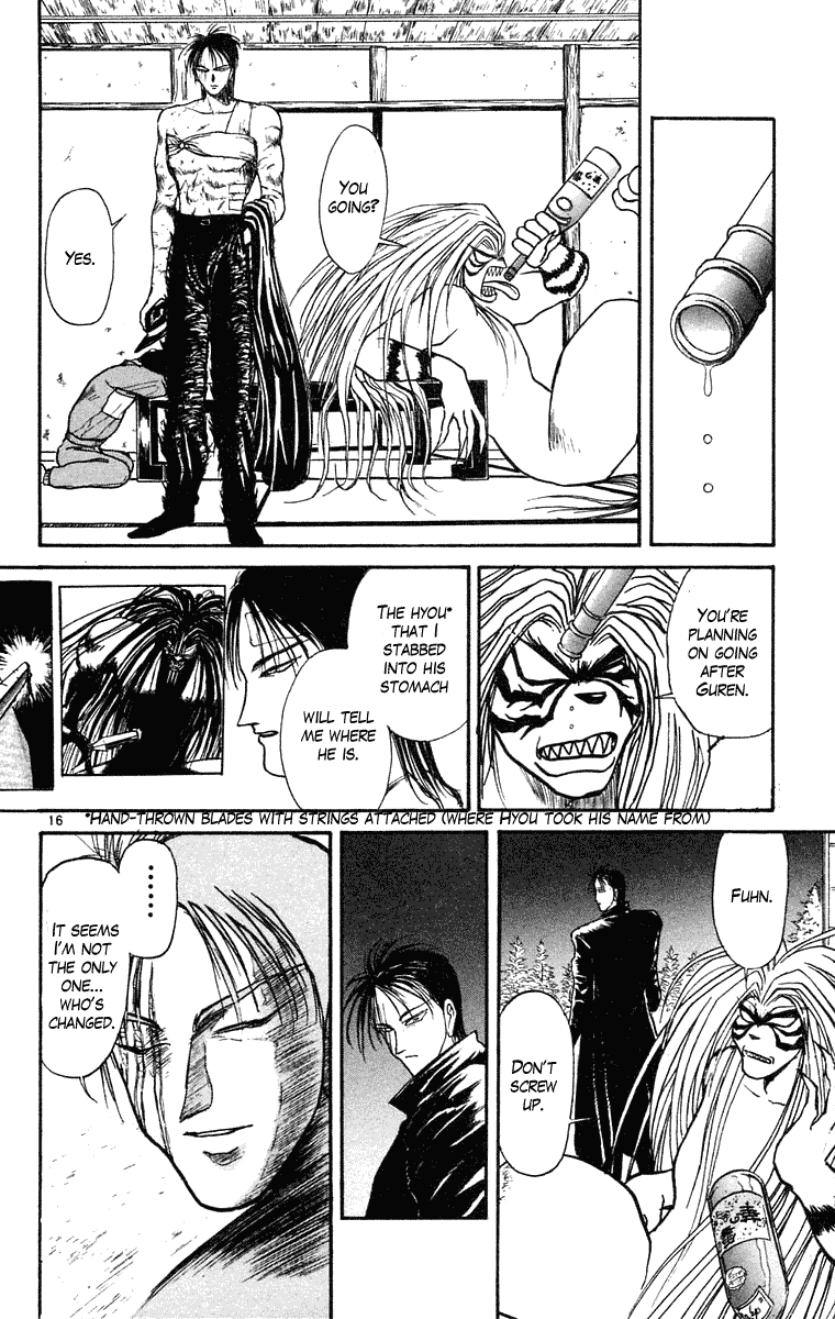 Read Ushio and Tora ENGLISH Manga Online