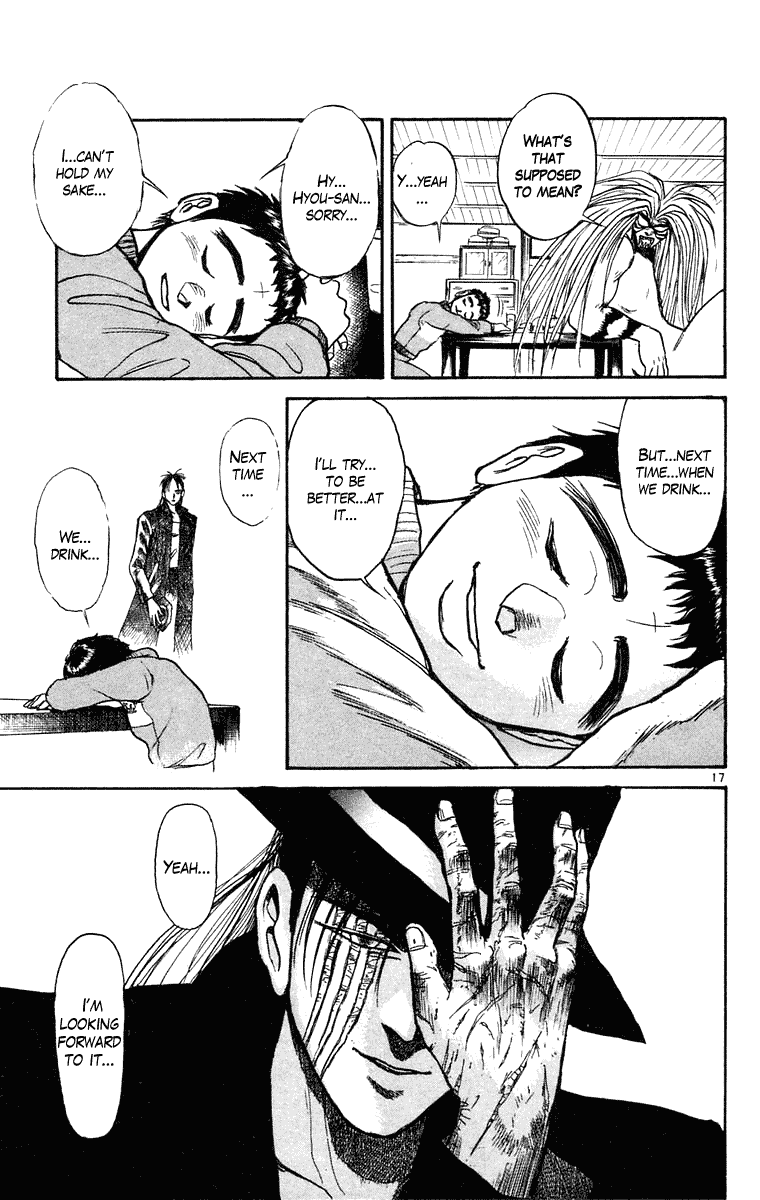 Read Ushio and Tora ENGLISH Manga Online