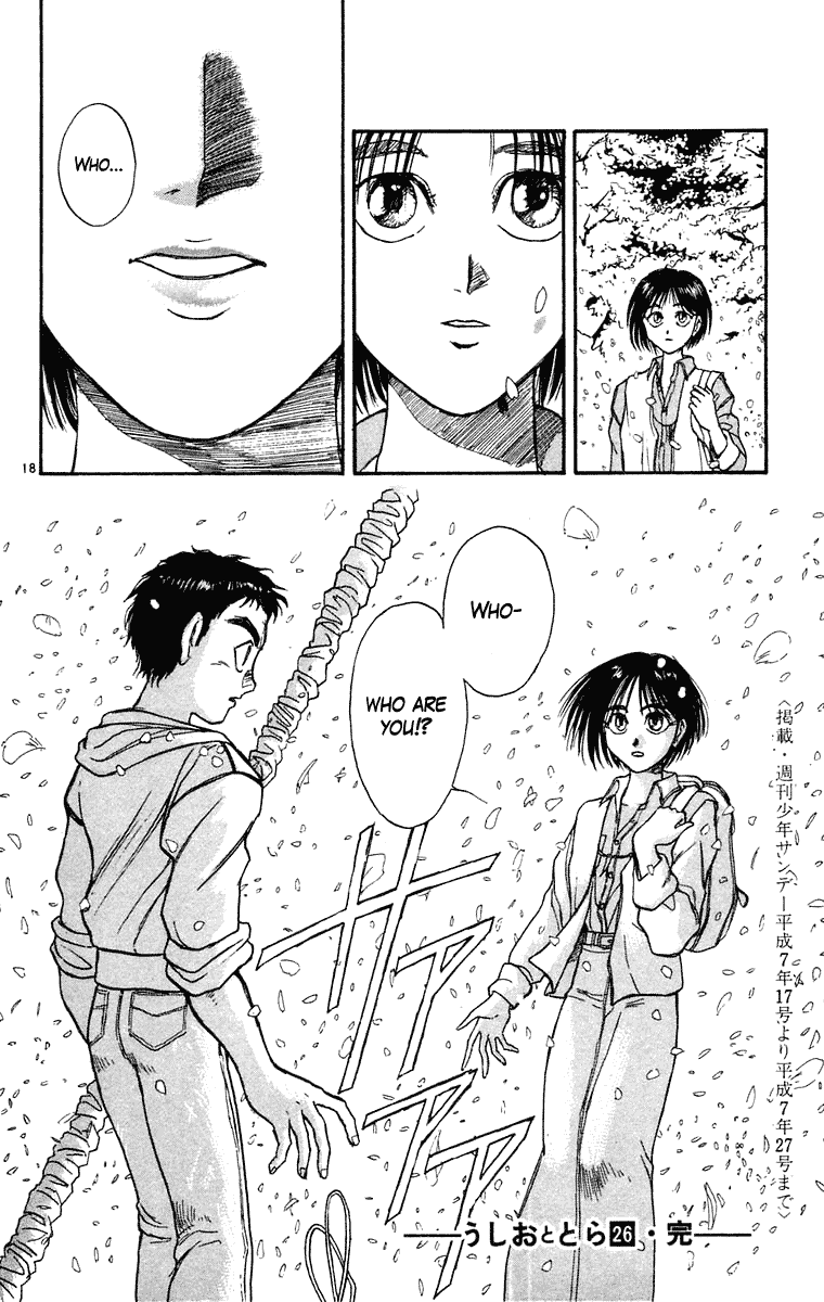 Read Ushio and Tora ENGLISH Manga Online