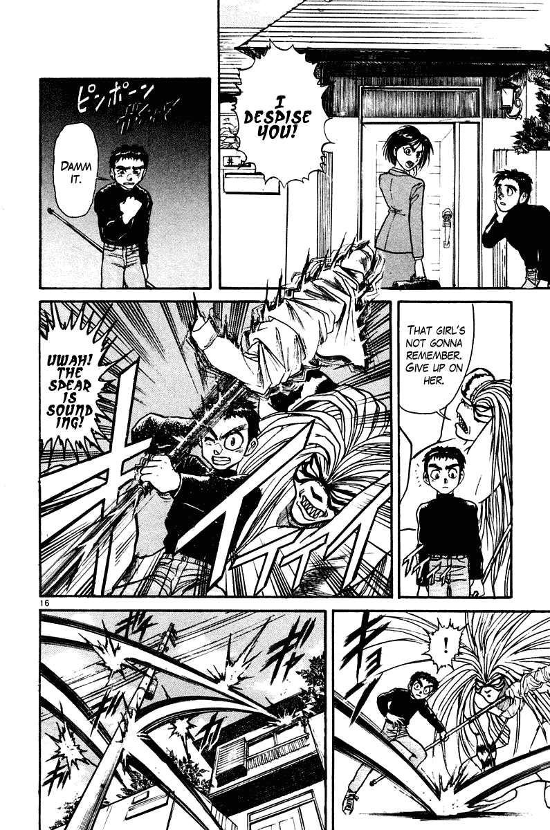 Read Ushio and Tora ENGLISH Manga Online
