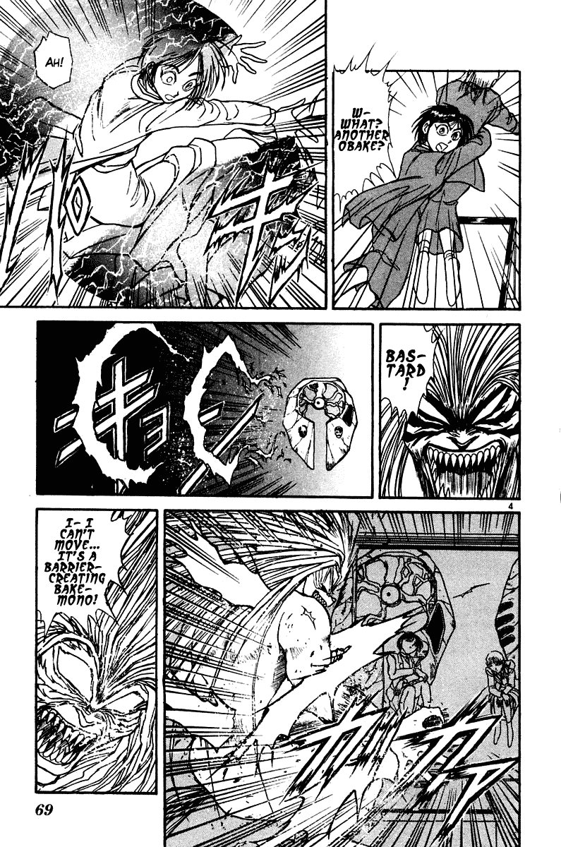Read Ushio and Tora ENGLISH Manga Online