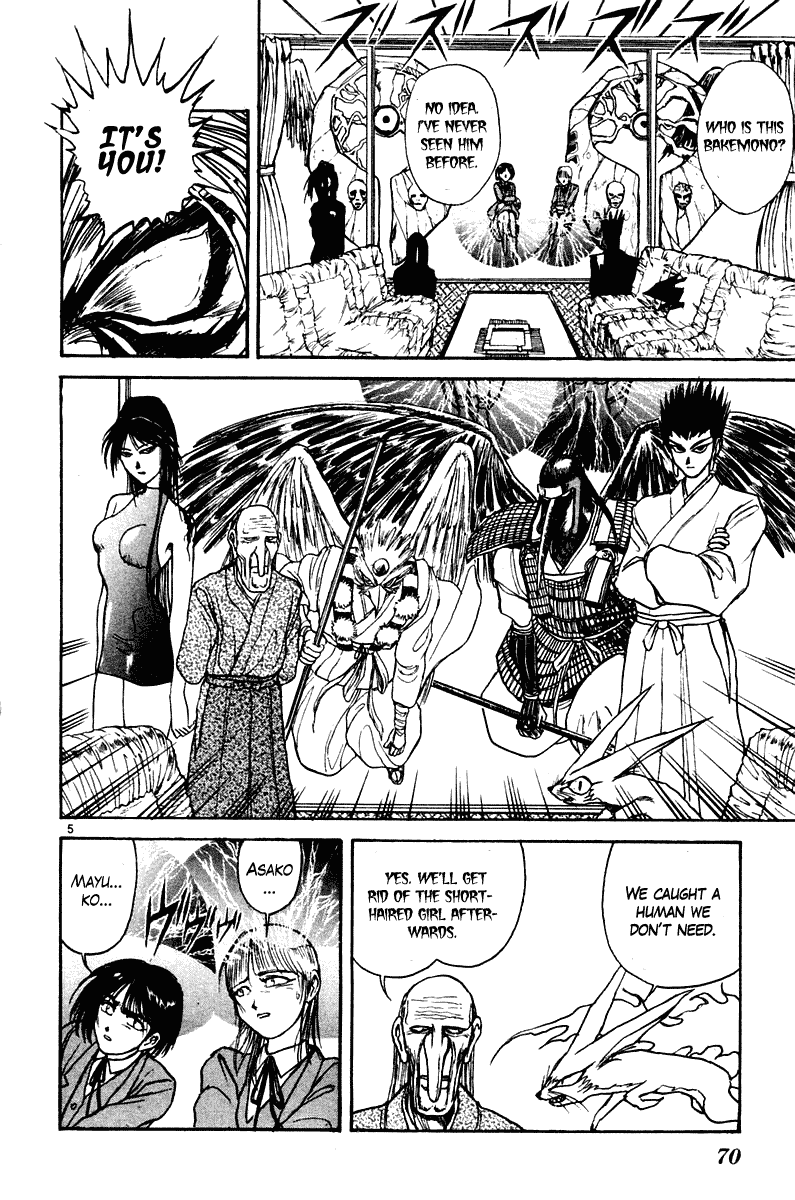 Read Ushio and Tora ENGLISH Manga Online