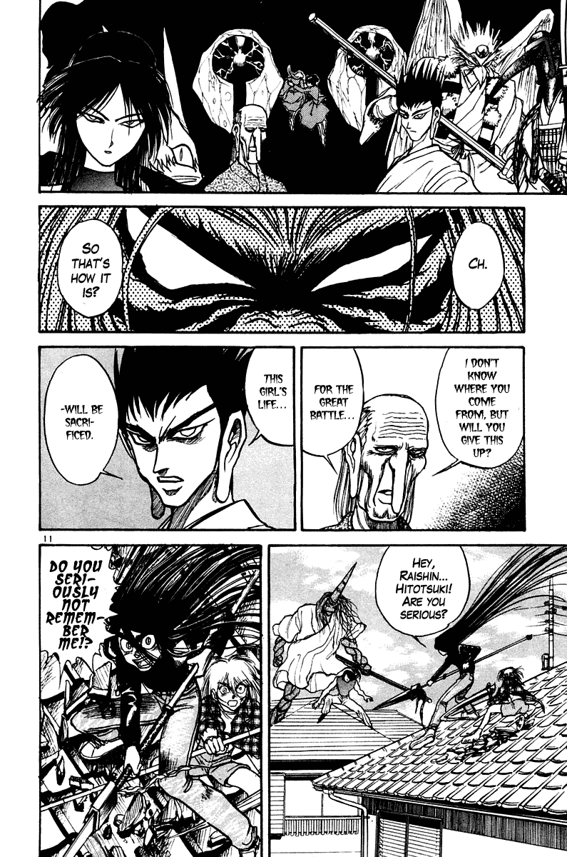 Read Ushio and Tora ENGLISH Manga Online