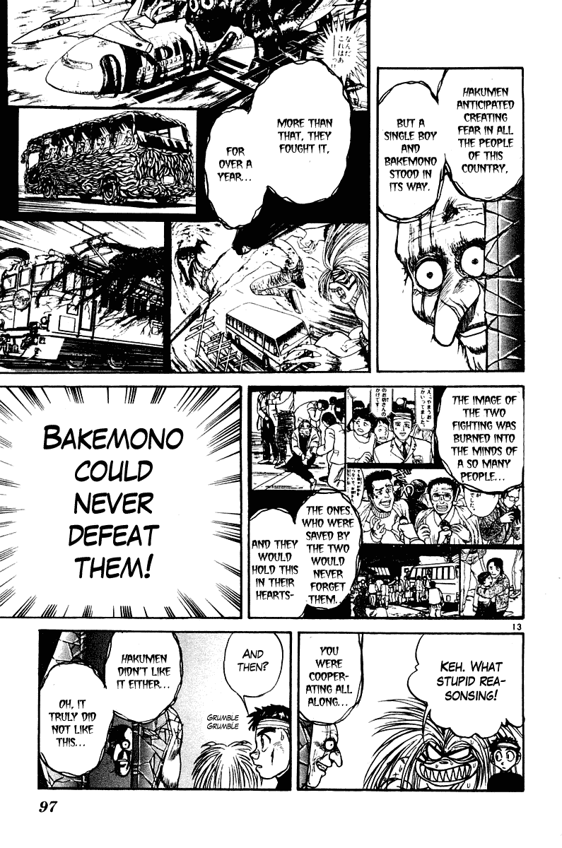 Read Ushio and Tora ENGLISH Manga Online