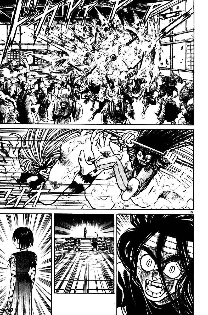 Read Ushio and Tora ENGLISH Manga Online