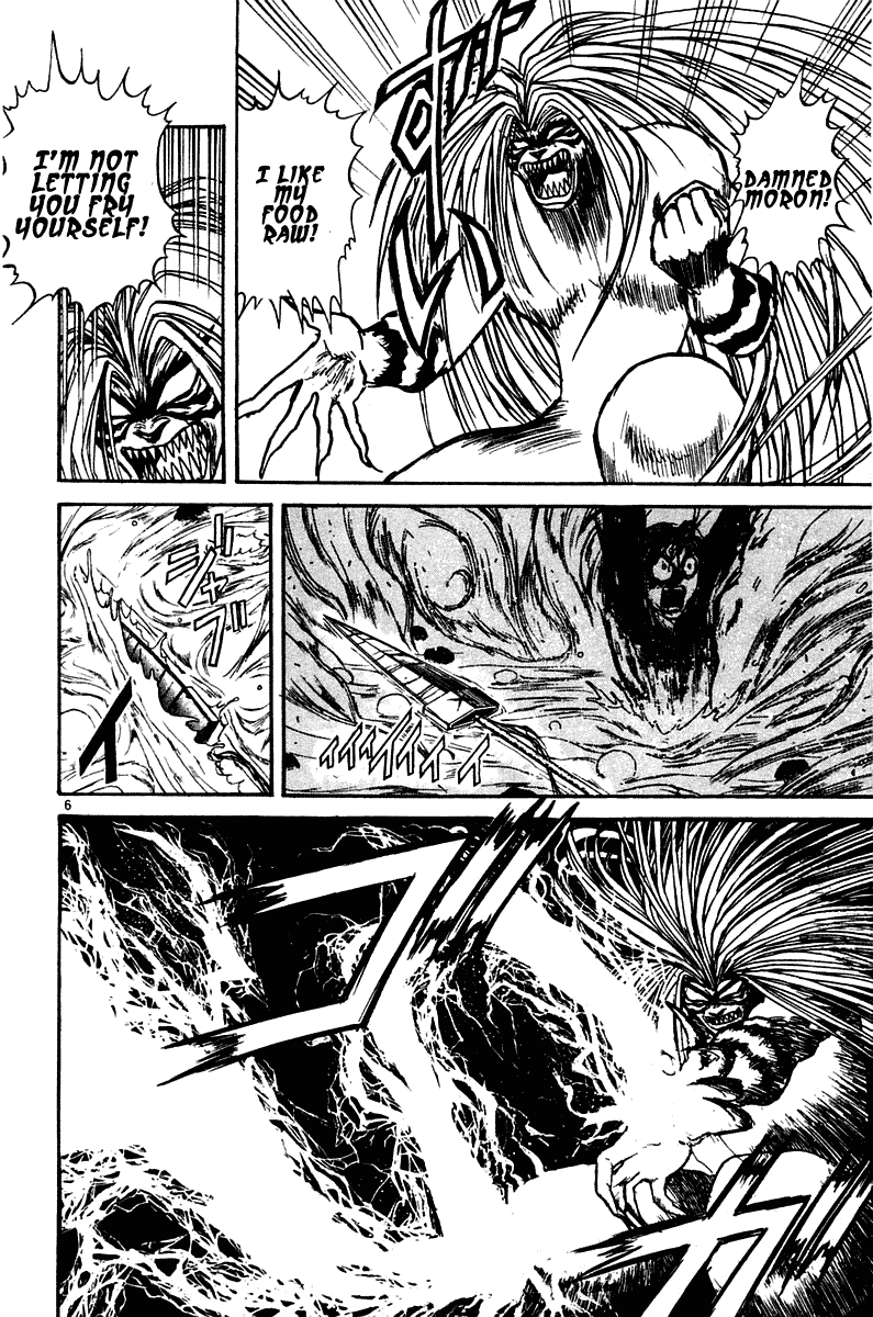 Read Ushio and Tora ENGLISH Manga Online