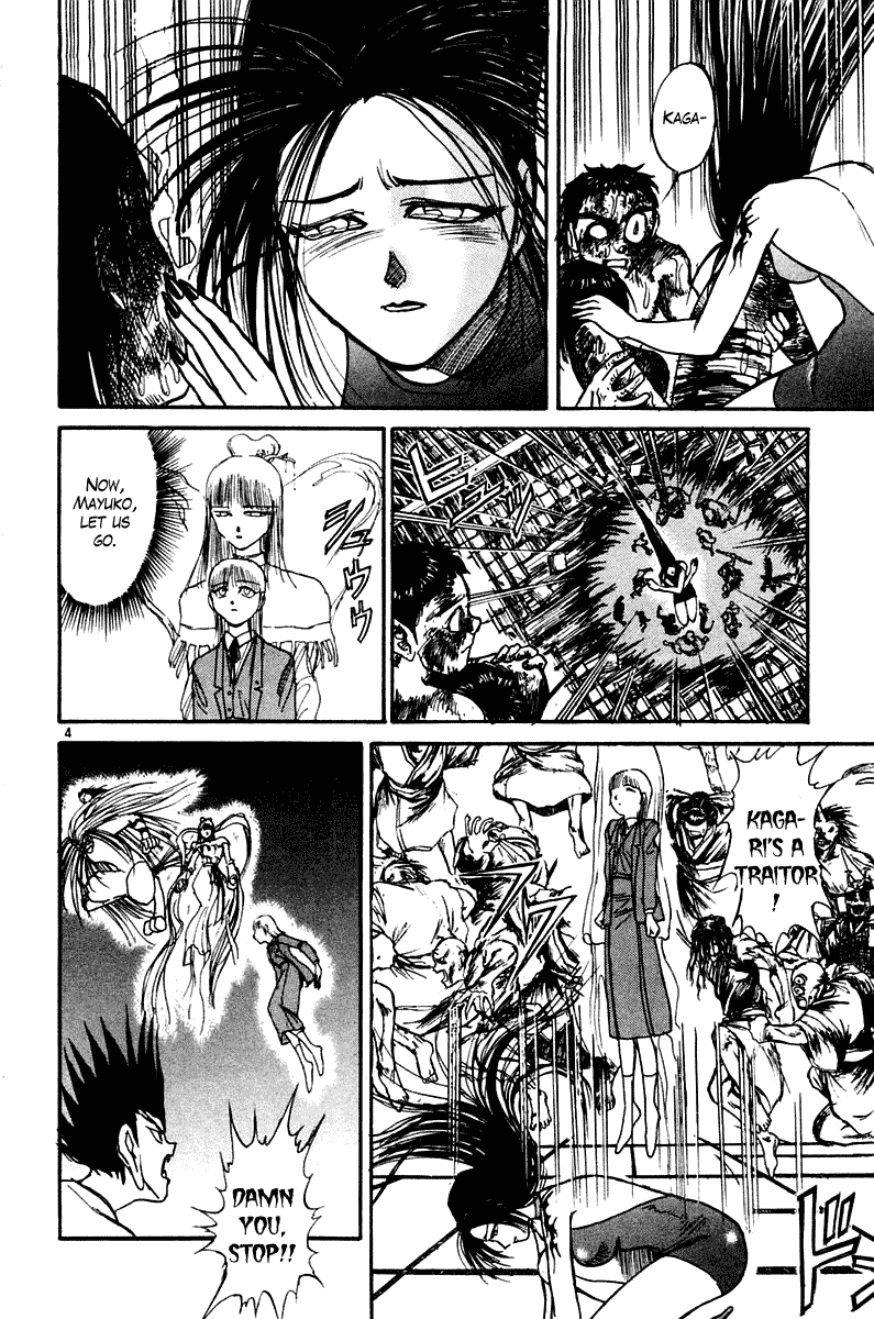 Read Ushio and Tora ENGLISH Manga Online