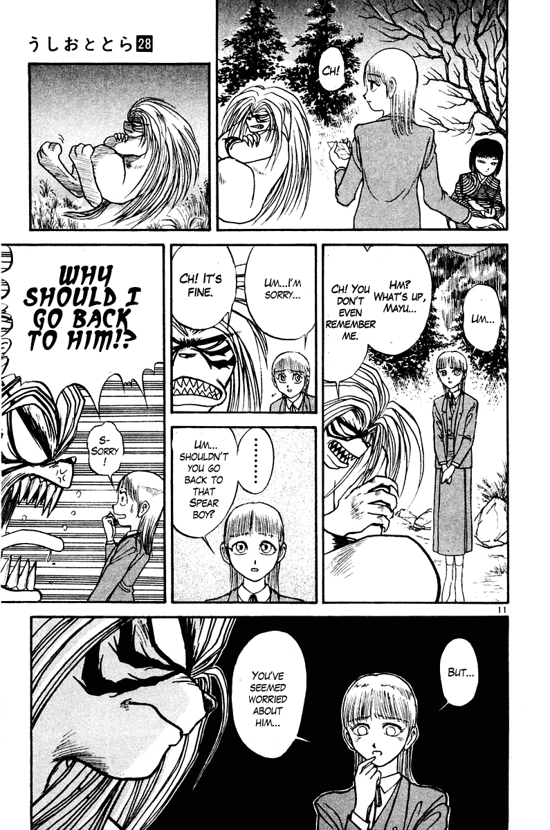 Read Ushio and Tora ENGLISH Manga Online