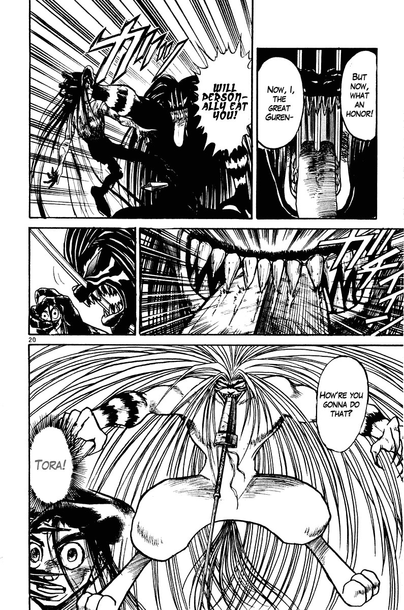 Read Ushio and Tora ENGLISH Manga Online
