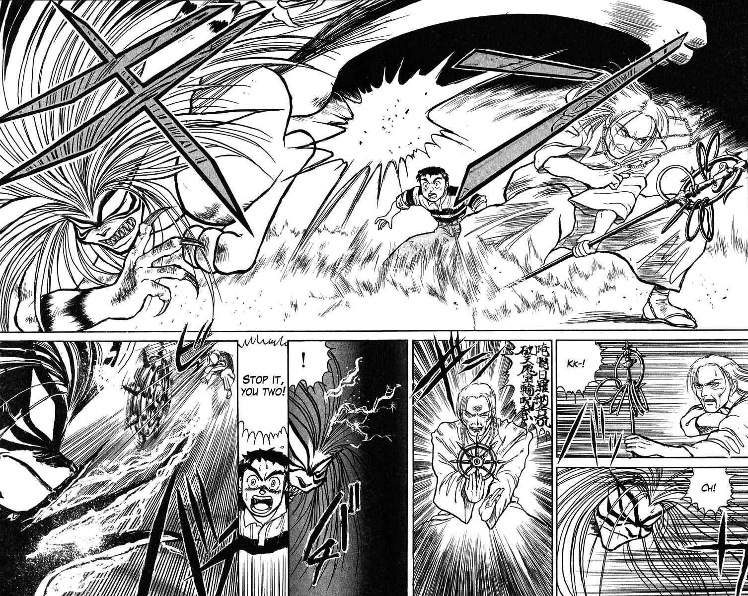 Read Ushio and Tora ENGLISH Manga Online