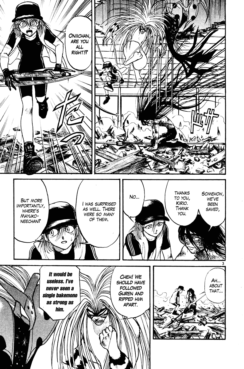 Read Ushio and Tora ENGLISH Manga Online