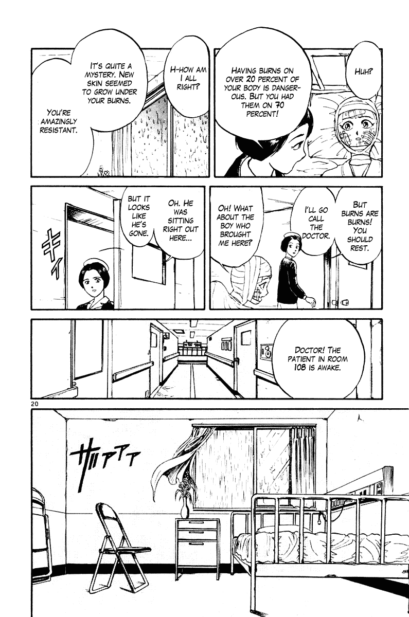 Read Ushio and Tora ENGLISH Manga Online