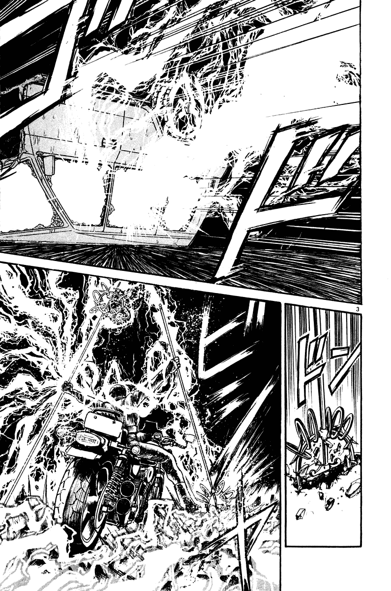 Read Ushio and Tora ENGLISH Manga Online