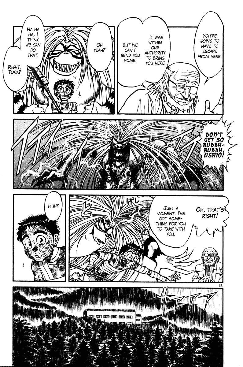Read Ushio and Tora ENGLISH Manga Online