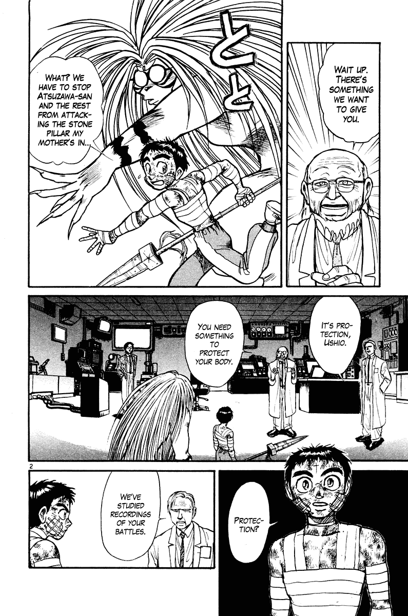 Read Ushio and Tora ENGLISH Manga Online