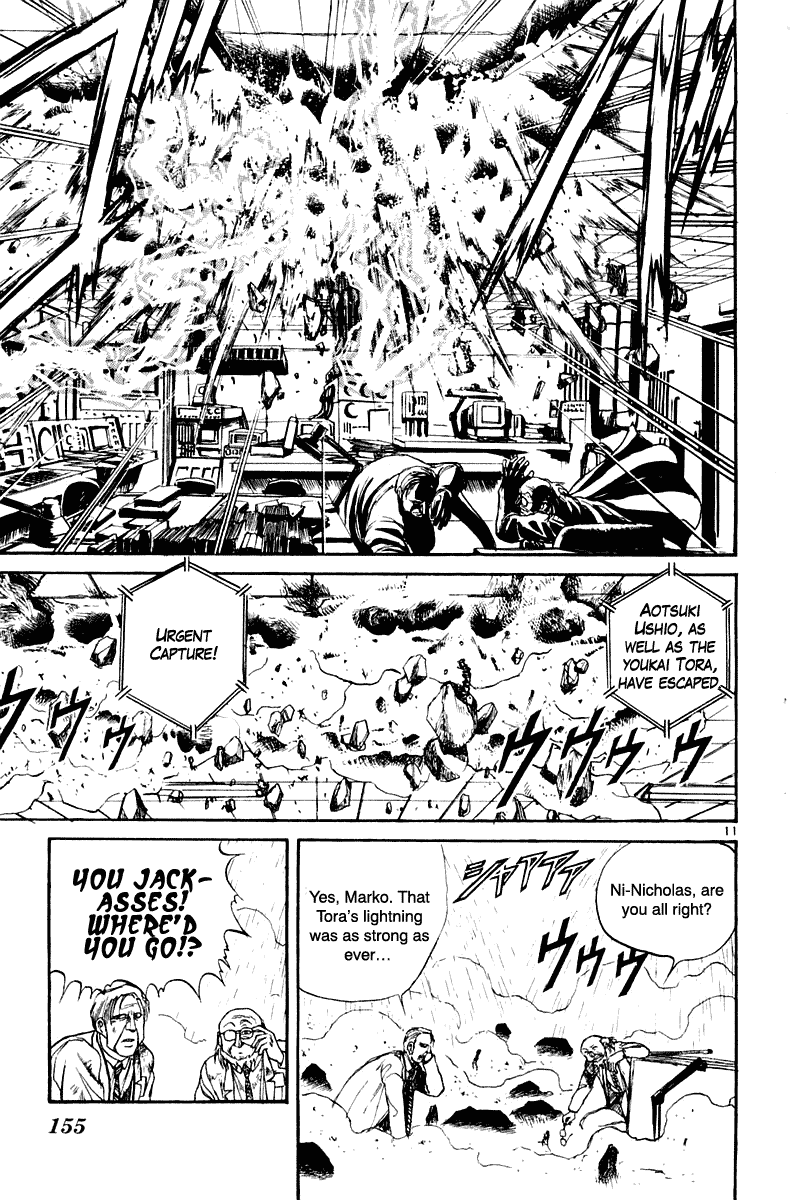 Read Ushio and Tora ENGLISH Manga Online