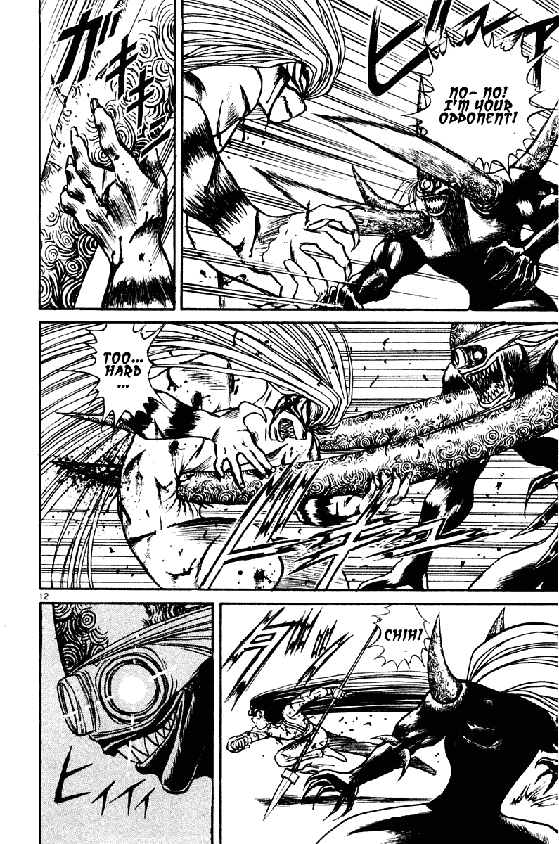 Read Ushio and Tora ENGLISH Manga Online
