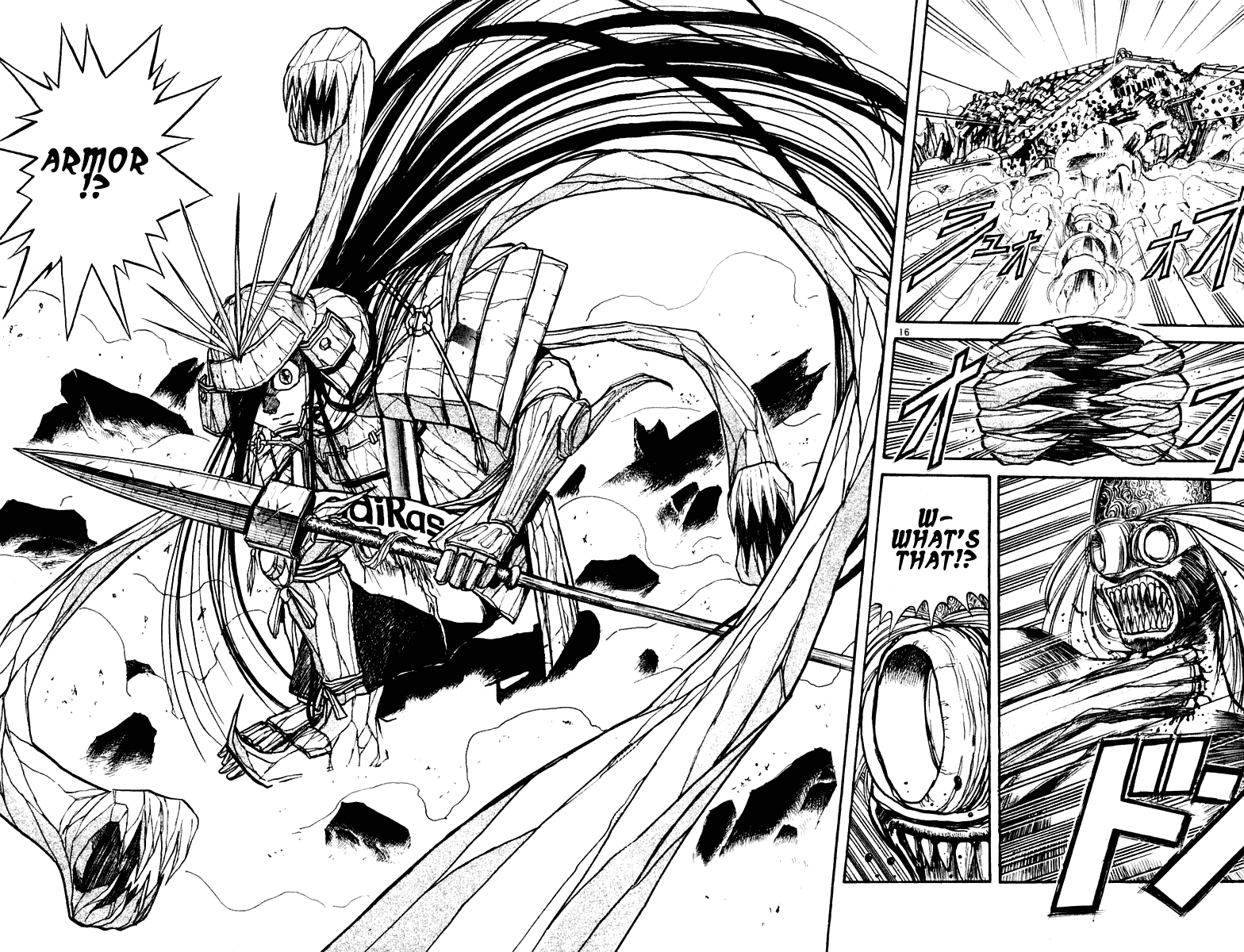 Read Ushio and Tora ENGLISH Manga Online