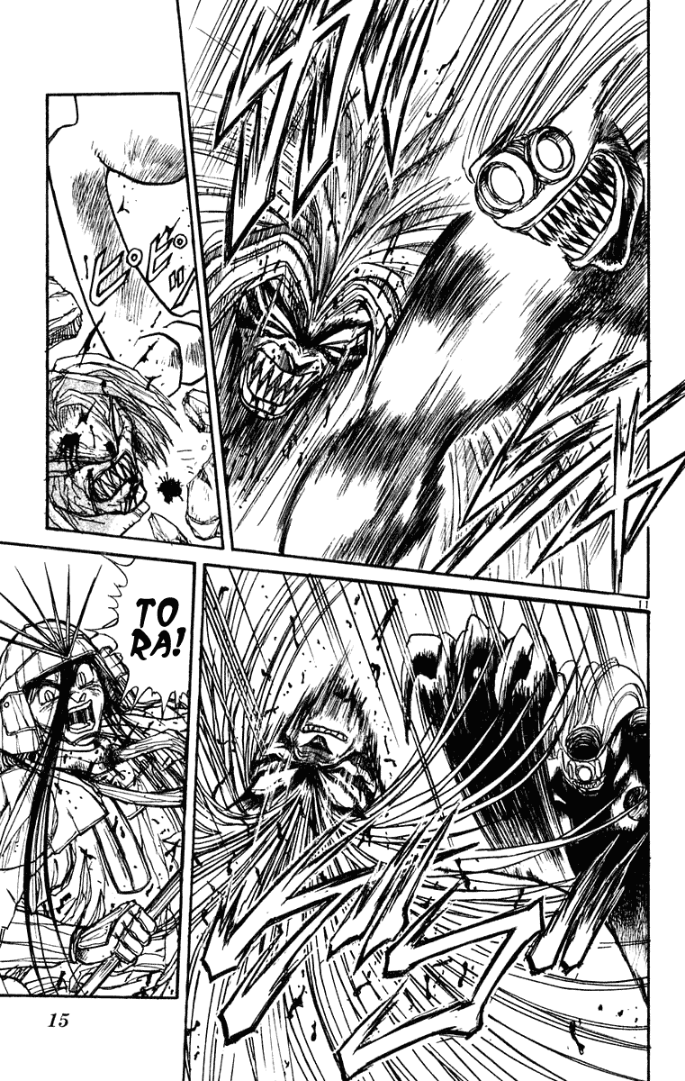 Read Ushio and Tora ENGLISH Manga Online