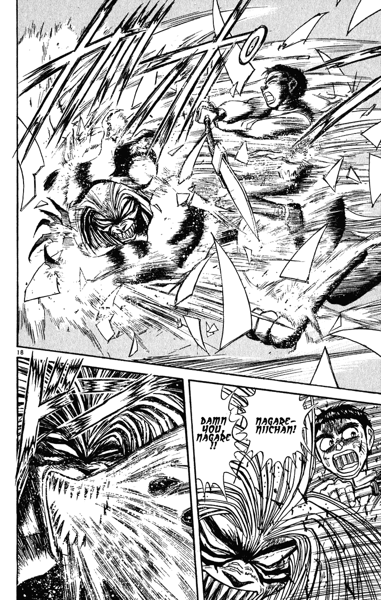 Read Ushio and Tora ENGLISH Manga Online