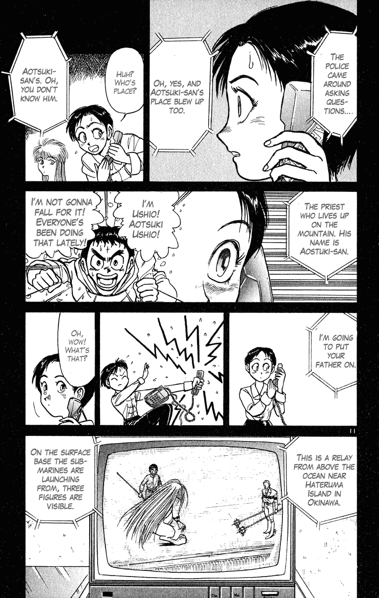 Read Ushio and Tora ENGLISH Manga Online