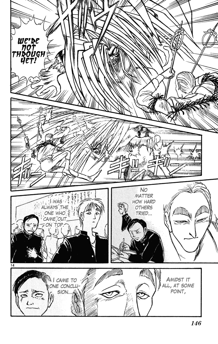 Read Ushio and Tora ENGLISH Manga Online