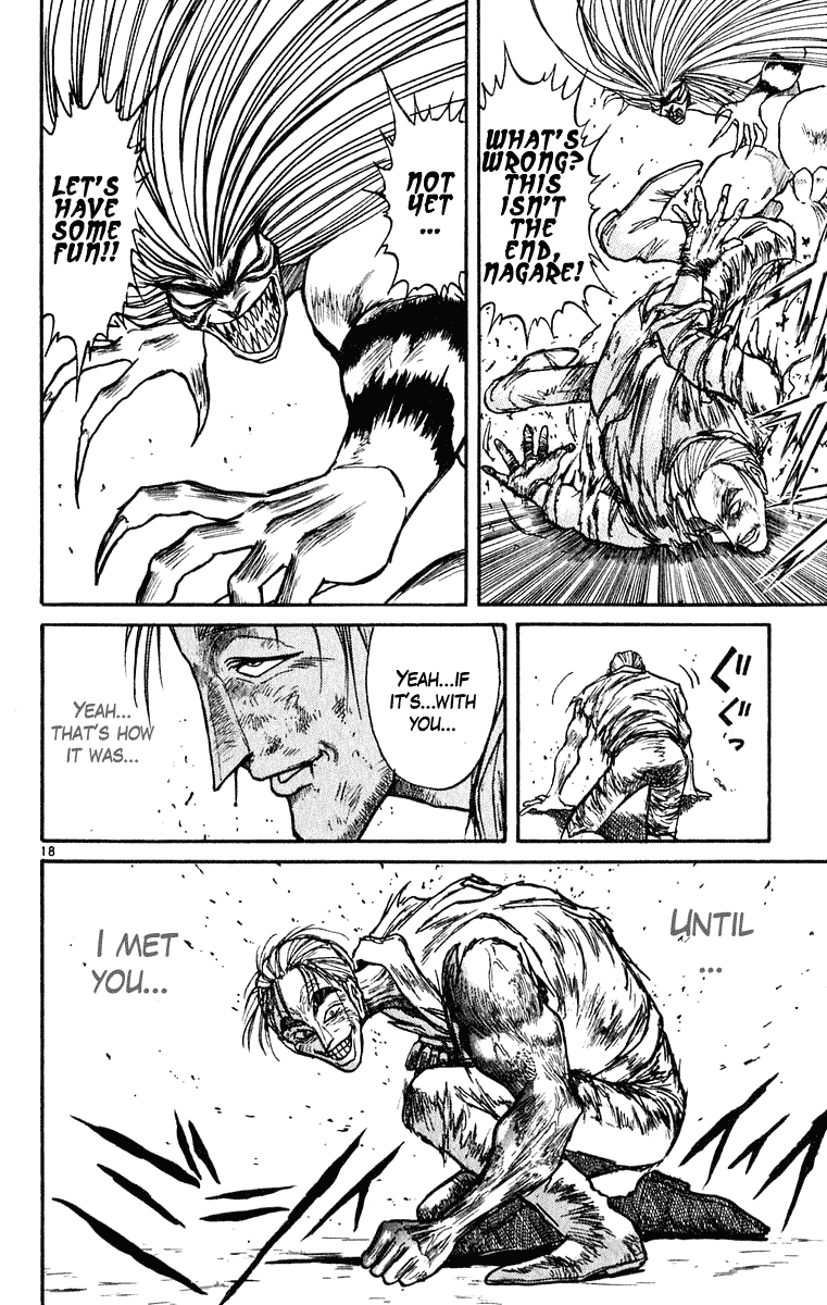 Read Ushio and Tora ENGLISH Manga Online