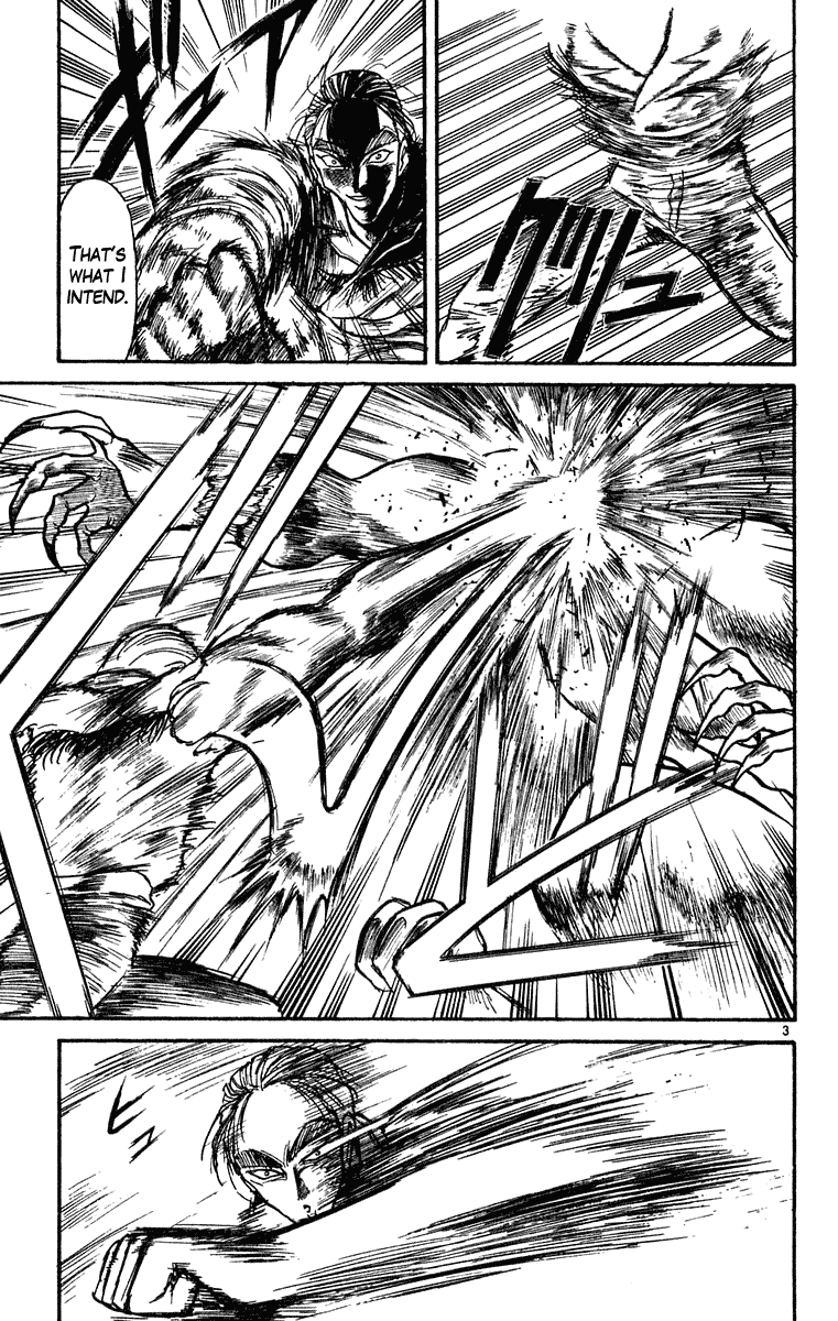 Read Ushio and Tora ENGLISH Manga Online