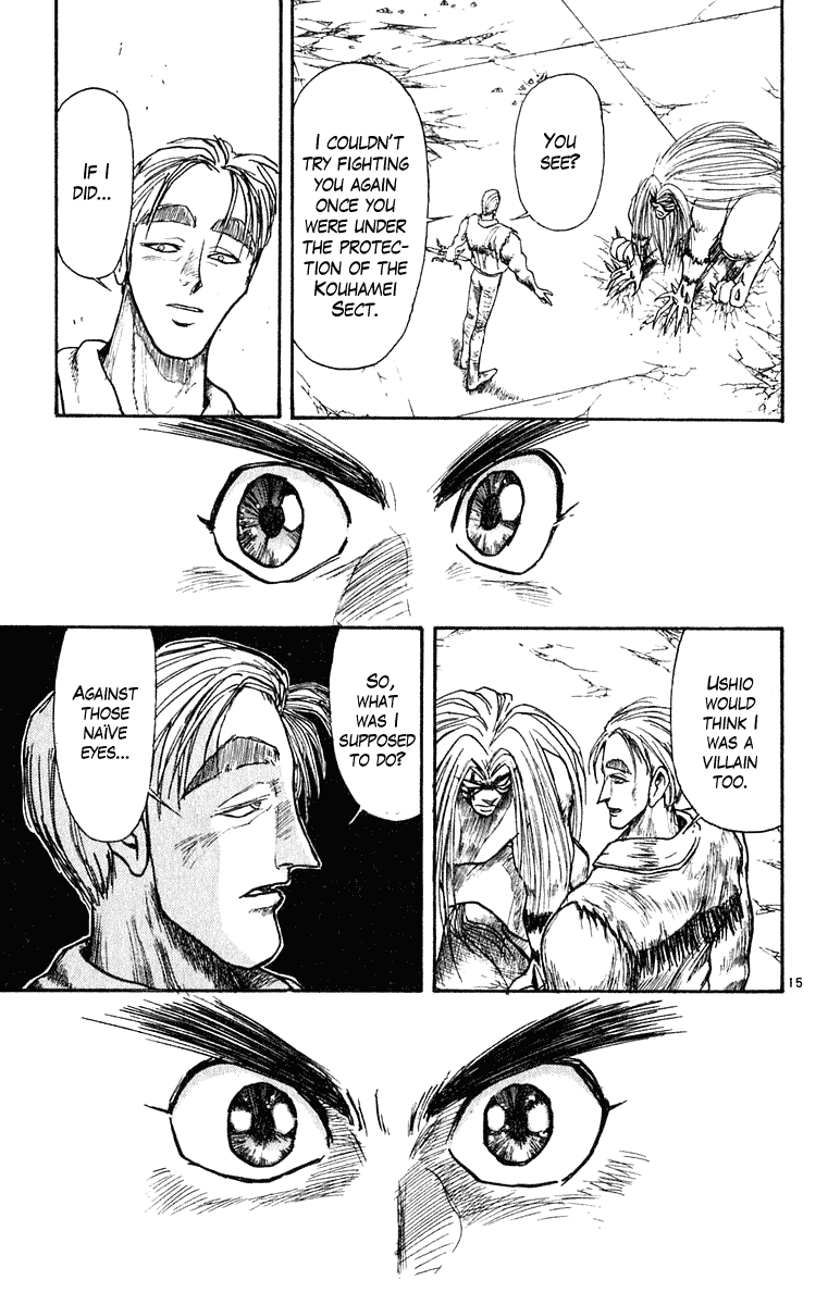 Read Ushio and Tora ENGLISH Manga Online