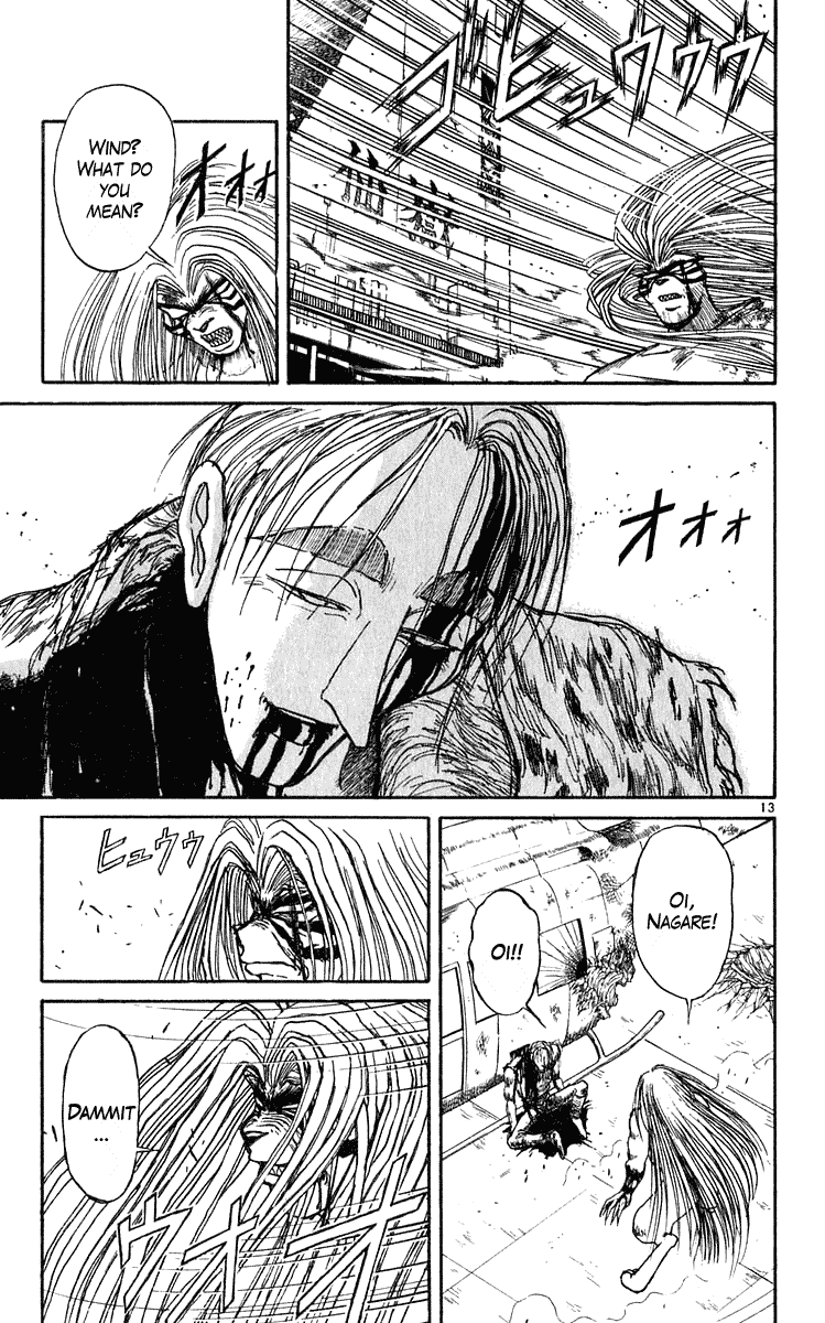 Read Ushio and Tora ENGLISH Manga Online