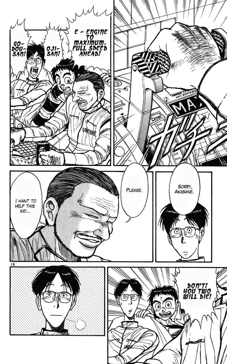 Read Ushio and Tora ENGLISH Manga Online