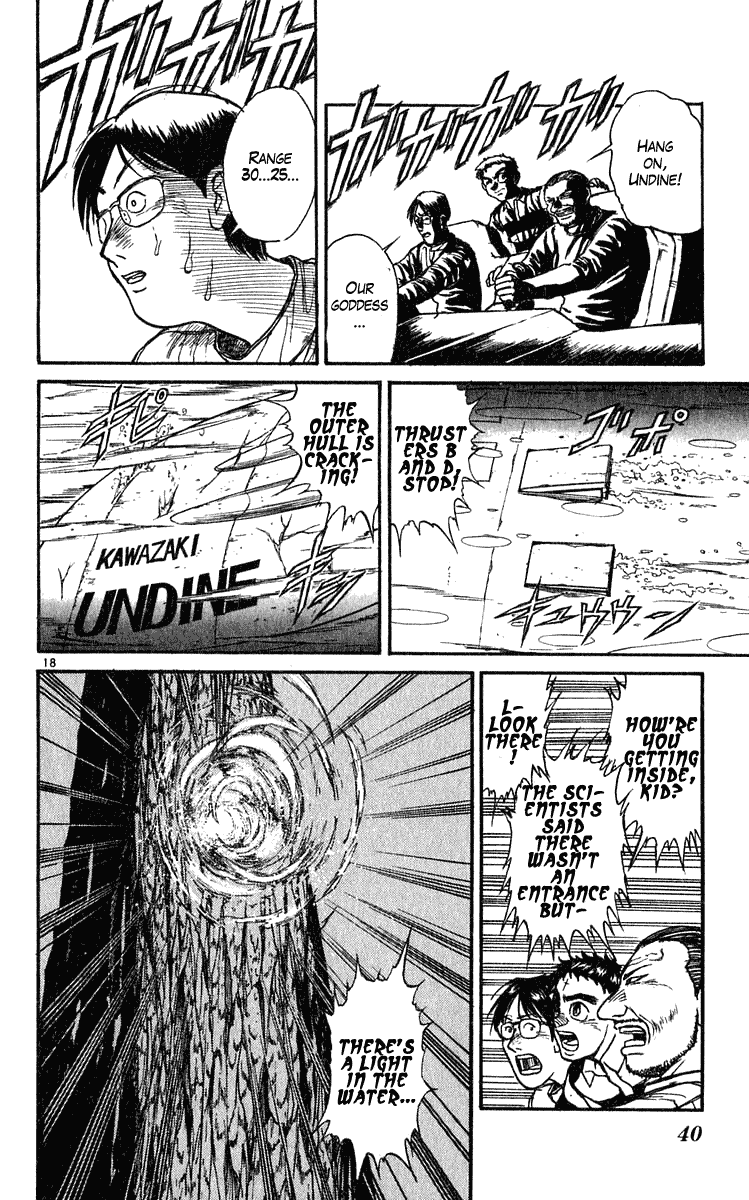 Read Ushio and Tora ENGLISH Manga Online