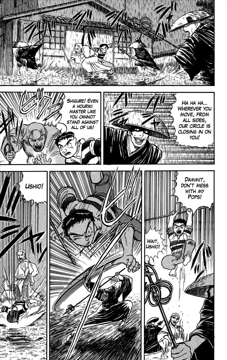 Read Ushio and Tora ENGLISH Manga Online